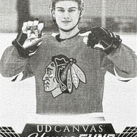 CYBER MONDAY HOCKEY #439 TEAM RANDOM