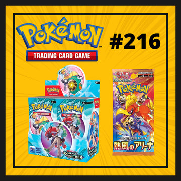 Pokémon #99999
