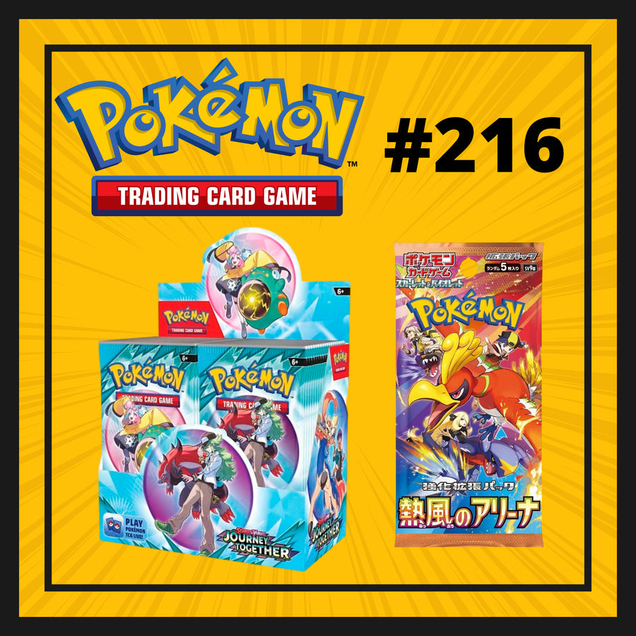 POKÉMON #216 PROMO TRADE DAY