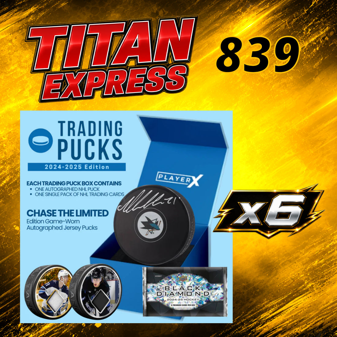 HOCKEY TITAN EXPRESS 