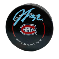 NOEL - BOXING DAY HOCKEY #492 TEAM RANDOM