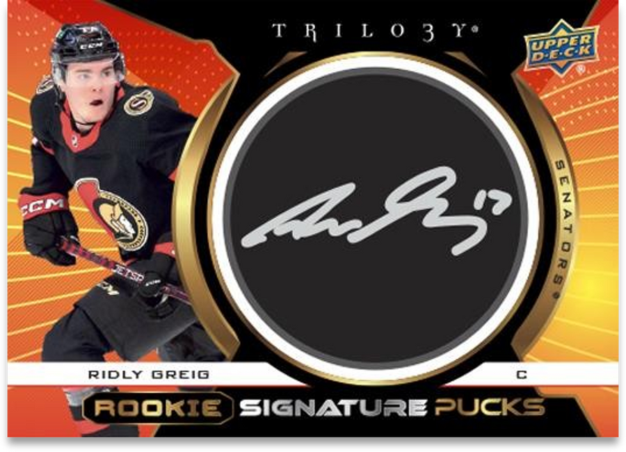 Upper Deck Trilogy Hockey 23/24 Hobby