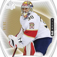 Upper Deck SP Authentic Hockey 21/22 Hobby