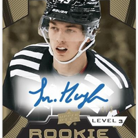 Upper Deck Trilogy Hockey 23/24 Hobby