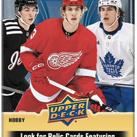 Upper Deck Trilogy Hockey 23/24 Hobby