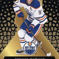 Upper Deck Artifacts Hockey 23/24 Hobby