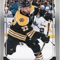 Upper Deck O-pee-chee Platinum Hockey 21/22