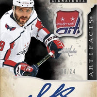 Upper Deck Artifacts Hockey 23/24 Hobby