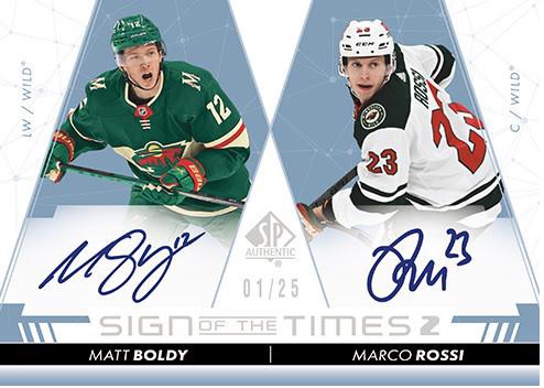 Upper Deck Sp Authentic Hockey 22/23 Hobby